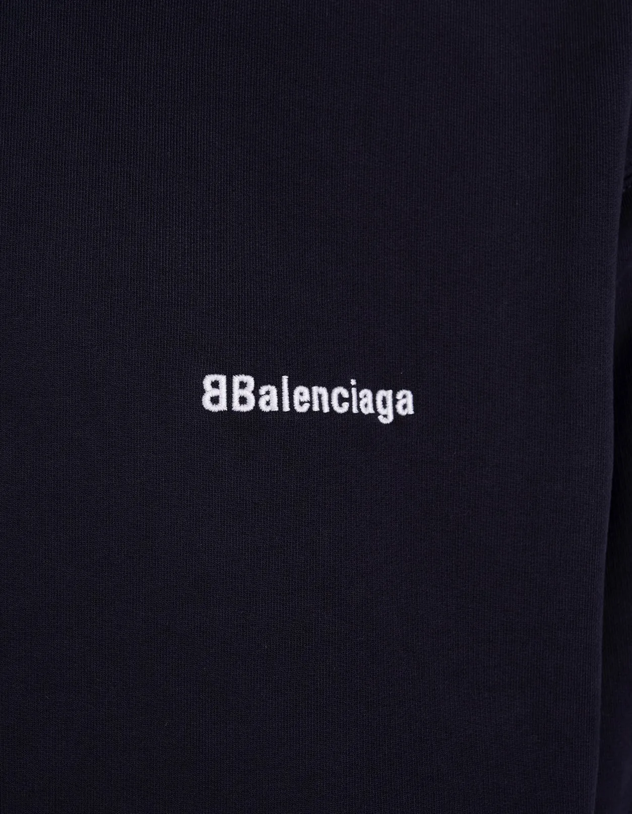 Balenciaga Logo Embroidered Drawstring Hoodie